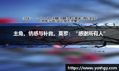 英冠联赛观看